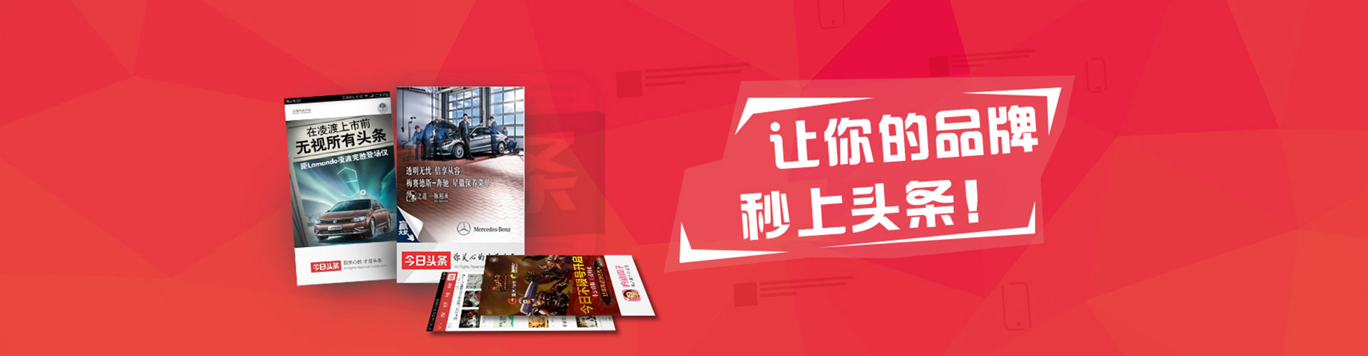 宁陕百度推广开户